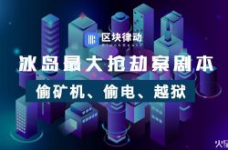 【1分钟科普下】开封的厂都在哪个地方_哔哩哔哩-3